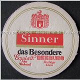 karlsruhesinner (20).jpg